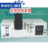 QM201D 原子荧光光度计